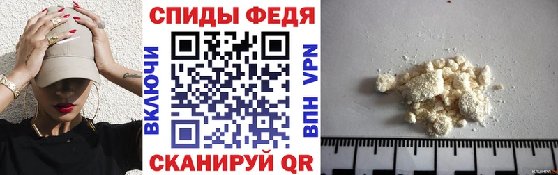 АМФЕТАМИН Розовый мега маркетплейс Макушино