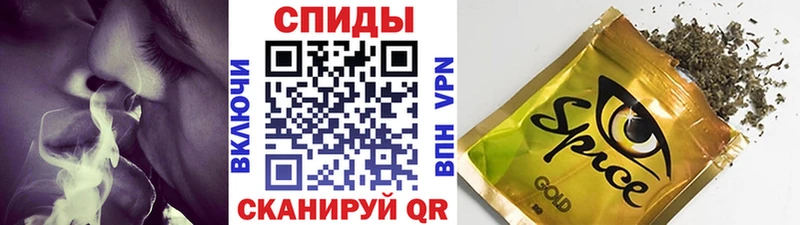 Бутират буратино Макушино