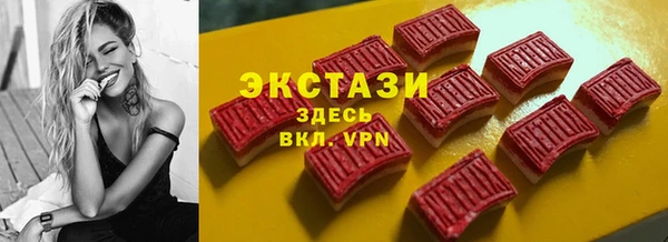 мефедрон VHQ Остров