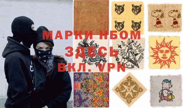 мефедрон VHQ Остров