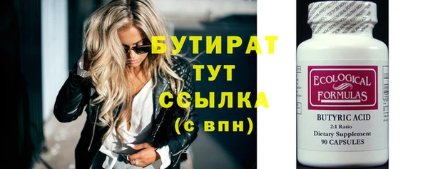 дживик Осташков
