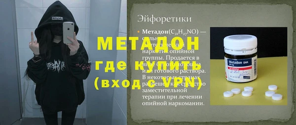 apvp Пересвет