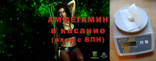 дживик Осташков
