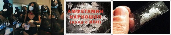 apvp Переславль-Залесский