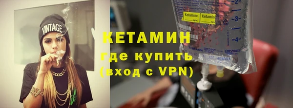 apvp Пересвет