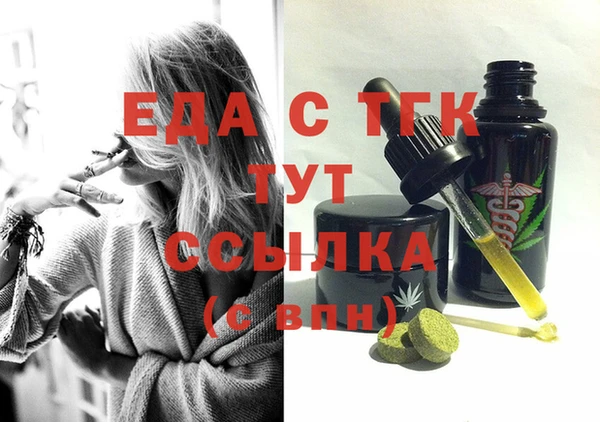 apvp Пересвет