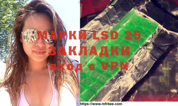 дживик Осташков