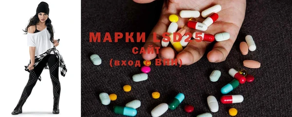 мефедрон VHQ Остров
