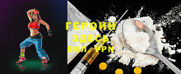 apvp Переславль-Залесский