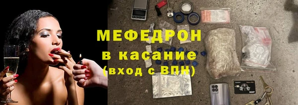 дживик Осташков