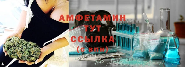 мефедрон VHQ Остров