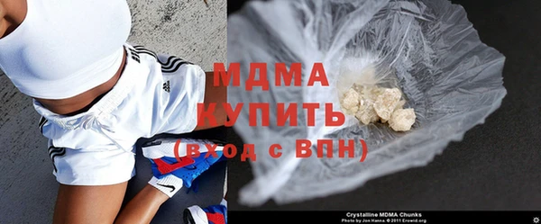 apvp Пересвет